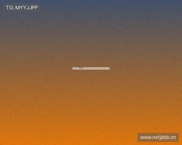 闪电体育app下载最新指南教你轻松安装使用全功能